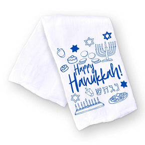 Happy Hanukkah Icons Dish Towel - The Weitzman Museum Store - 