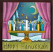 Happy Hanukkah Plaque - The Weitzman Museum Store - 7 - 847384018712