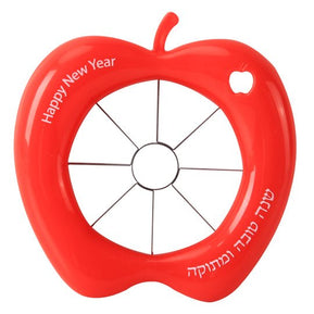 Happy New Year Apple Corer - The Weitzman Museum Store - 7 - 847384011506