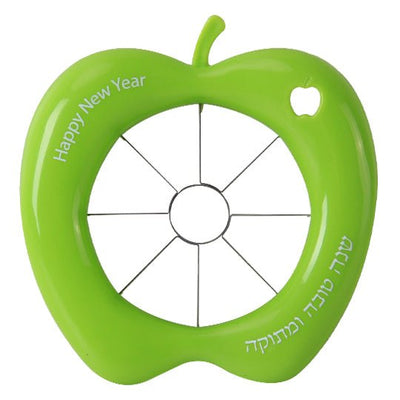 Happy New Year Apple Corer - The Weitzman Museum Store - 7 - 847384011506