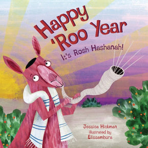 Happy Roo Year: It's Rosh Hashanah NEW FOR 2024! - The Weitzman Museum Store - 9781728427904