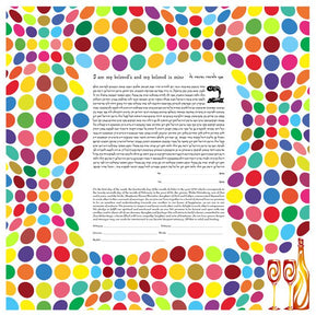 Harmony Ketubah by Ruth Rudin - The Weitzman Museum Store - 5 - 01