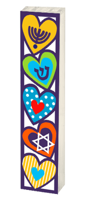 Hearts Mezuzah - The Weitzman Museum Store - 783936