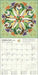 Hebrew Illuminations 16-Month 2026-2027 Wall Calendar by Adam Rhine - The Weitzman Museum Store - 9798881607203