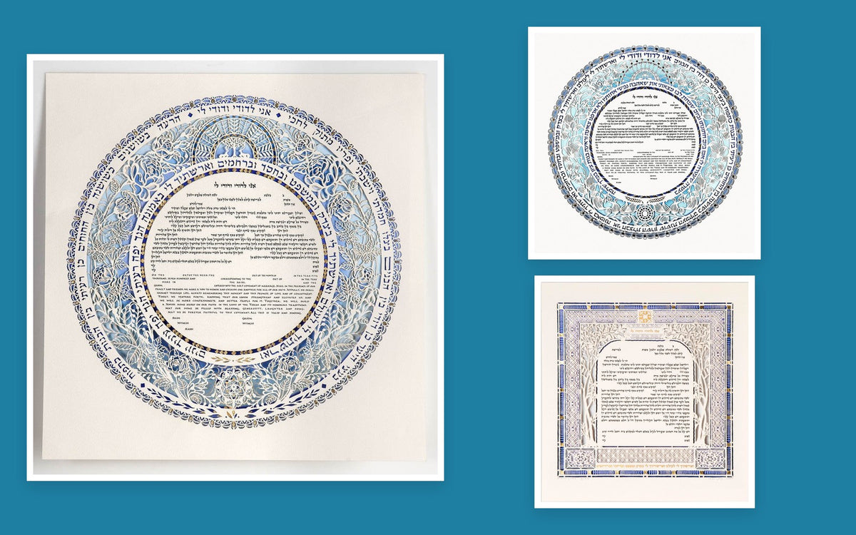 Ketubah for Every Tradition