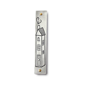 Home (Sweet Home) Mezuzah by Emily Rosenfeld - The Weitzman Museum Store - 7 - 847384012317