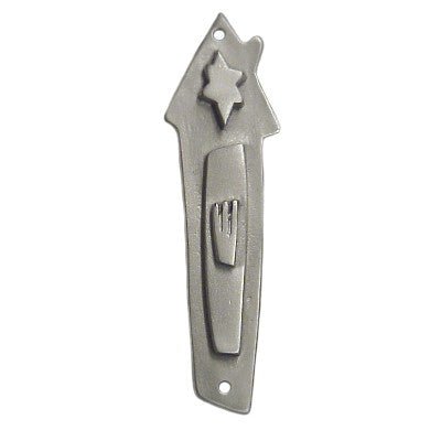 House Mezuzah by Emily Rosenfeld - The Weitzman Museum Store - 7 - 847384001464