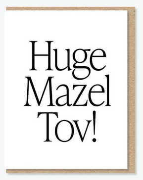 Huge Mazel Tov! Card - The Weitzman Museum Store - GC - EC - 009