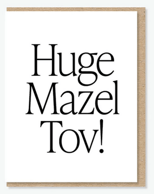 Huge Mazel Tov! Card - The Weitzman Museum Store - GC - EC - 009