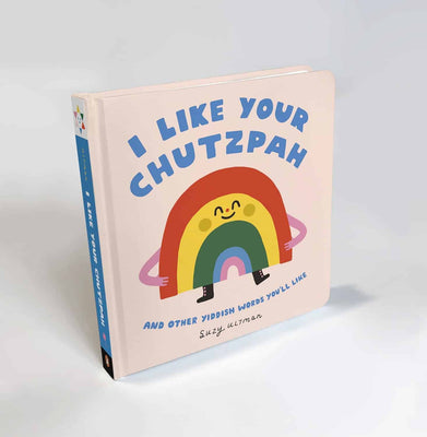 I Like Your Chutzpah - The Weitzman Museum Store - 9780593751916