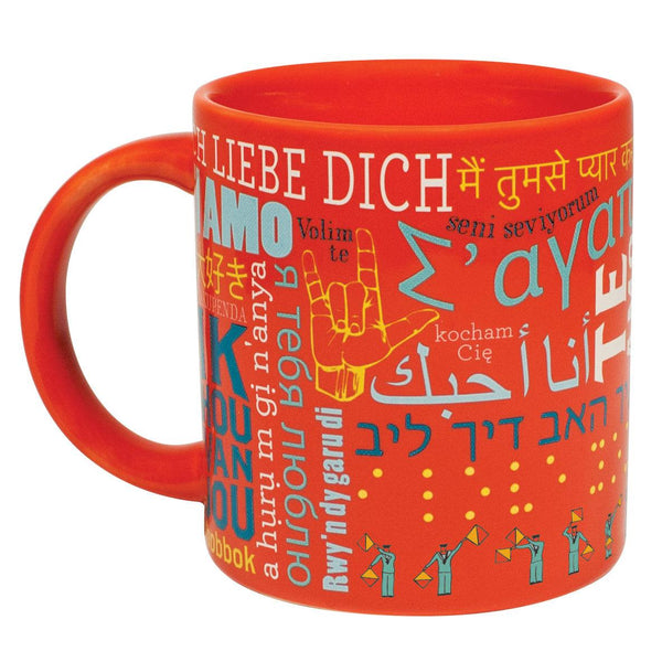 I Love You Mug - The Weitzman Museum Store - 5297