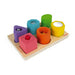 I Wood | Shapes & Sounds | 6 Block Puzzle | 12 Months+ - The Weitzman Museum Store - J05332