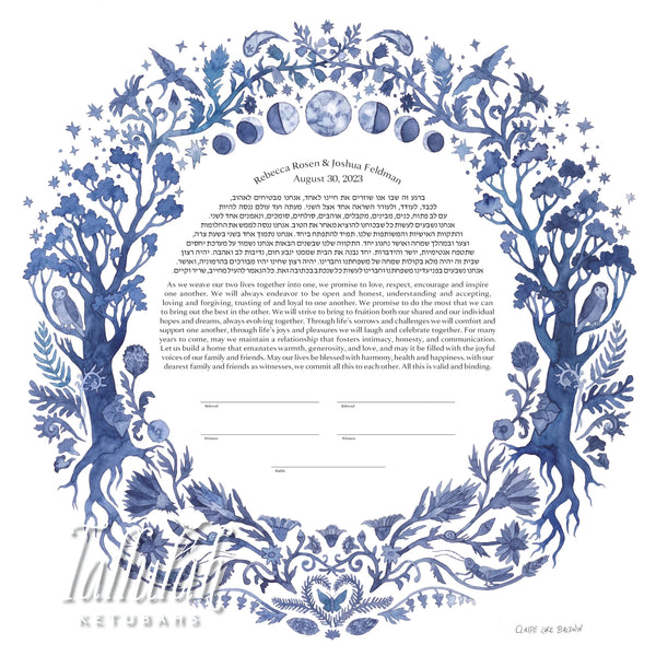 Indigo Celestial Wreath Ketubah by Claire Luce Baldwin - The Weitzman Museum Store - 
