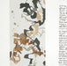 Inks Ketubah by Stephanie Caplan - The Weitzman Museum Store - 6 - 01