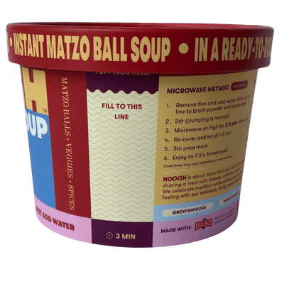 Instant Matzo Ball Soup - The Weitzman Museum Store - 