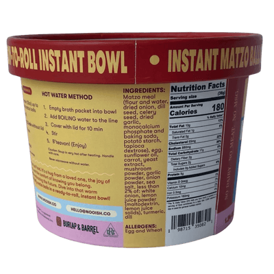 Instant Matzo Ball Soup - The Weitzman Museum Store - 