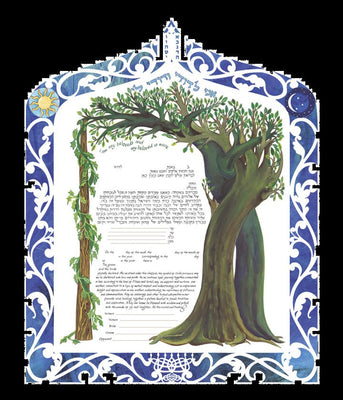 Intertwined Trees Ketubah by Leah Sosewitz - The Weitzman Museum Store - 9 - 01