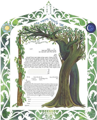 Intertwined Trees Ketubah by Leah Sosewitz - The Weitzman Museum Store - 9 - 01