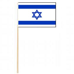 Israel Flag - The Weitzman Museum Store - 