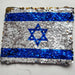 Israel Flag Sequin Cosmetic Bag - The Weitzman Museum Store - 