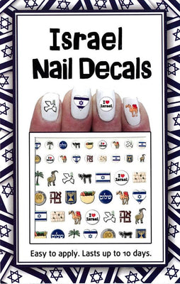 Israel Nail Decals - The Weitzman Museum Store - 7 - 847384007647