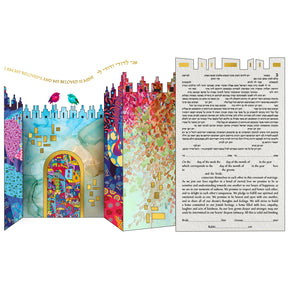 Jerusalem 3D Ketubah by Ruth Rudin - The Weitzman Museum Store - 