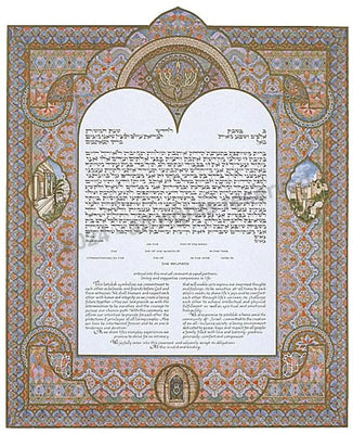Jerusalem by Howard Fox - The Weitzman Museum Store - 