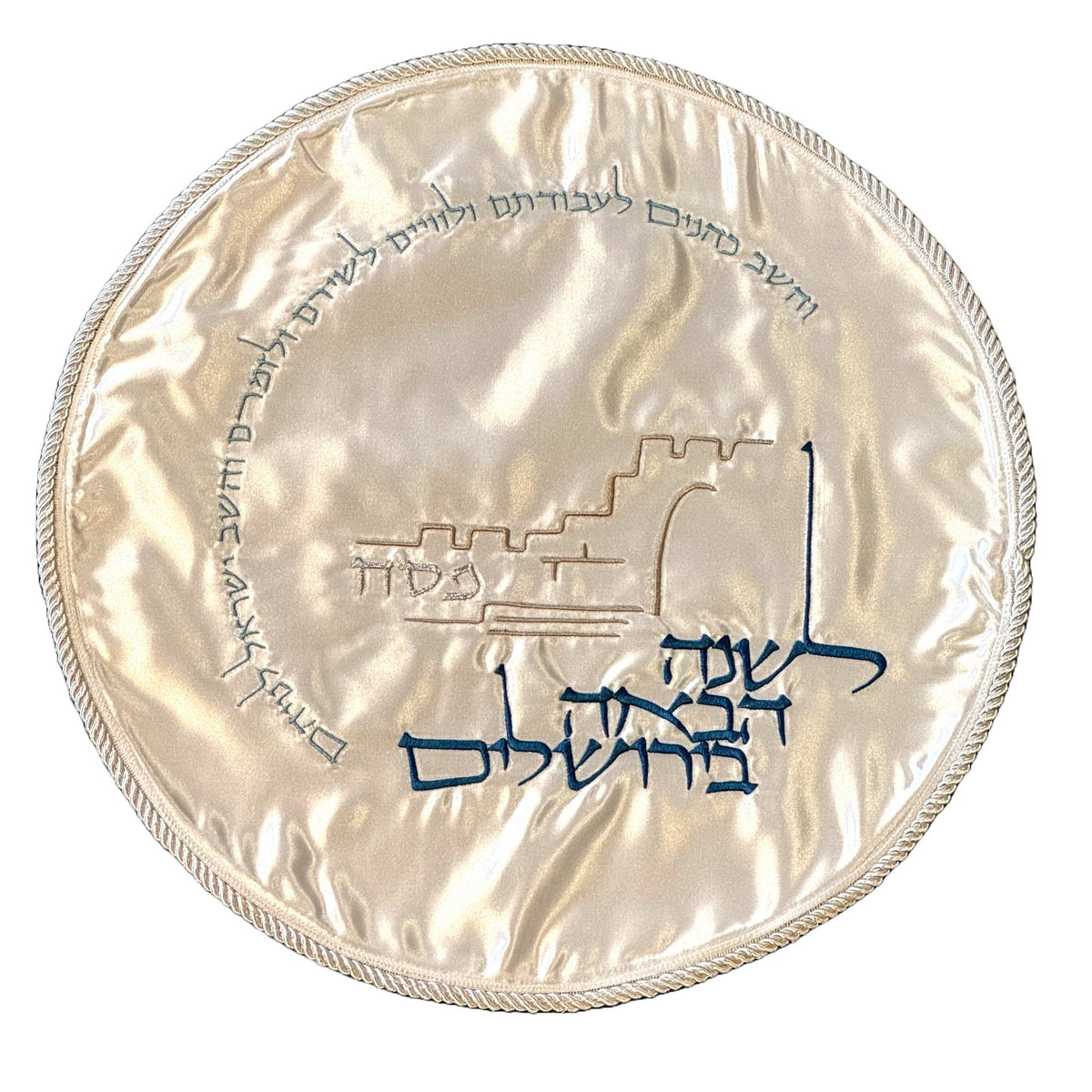 Jerusalem Matzah Cover - The Weitzman Museum Store - 7 - 847384010803