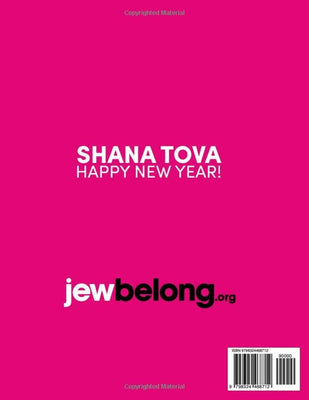 JewBelong High Holidays! Refresher - The Weitzman Museum Store - 9798324468712