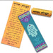 Jewel Hamsah Car Mezuzah - The Weitzman Museum Store - CM149