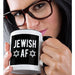 Jewish AF 15 oz, Mug - The Weitzman Museum Store - mug_338457_9