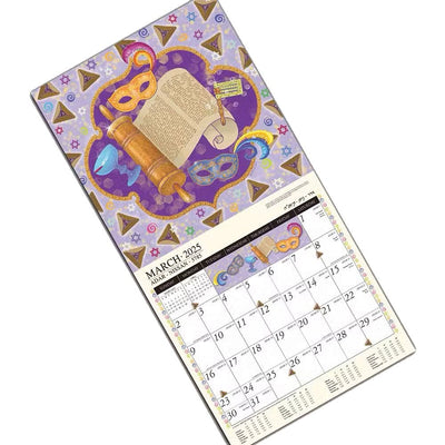 Jewish Art Calendar 2025 - The Weitzman Museum Store - JC2025