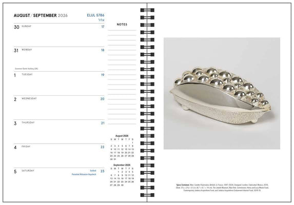 Jewish Calendar 2026–2027 (5787) 16-Month Planner by The Jewish Museum, New York - The Weitzman Museum Store - 9780789349170