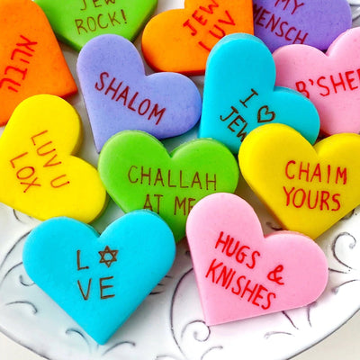 Jewish Conversation Hearts Marzipan - The Weitzman Museum Store - 