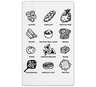 Jewish Foods Tea Towel - The Weitzman Museum Store - 7 - 847384018495