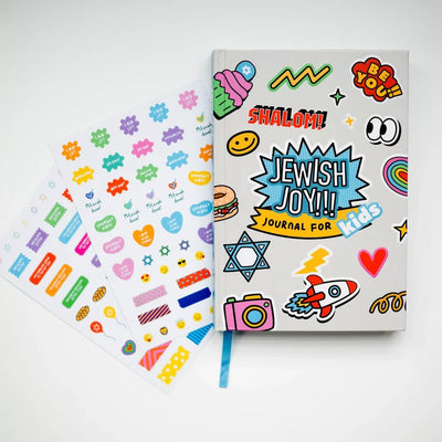 Jewish Joy Journal for Kids - The Weitzman Museum Store - 