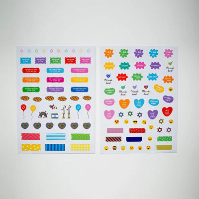 Jewish Joy Journal for Kids - The Weitzman Museum Store - 