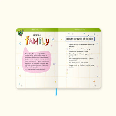 Jewish Joy Journal for Kids - The Weitzman Museum Store - 