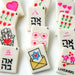 Jewish Valentine's Day and Tu B'av Mahjong Tiles - The Weitzman Museum Store - sku-47757984628961