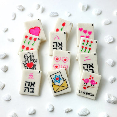 Jewish Valentine's Day and Tu B'av Mahjong Tiles - The Weitzman Museum Store - sku-47757984628961