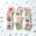 Jewish Valentine's Day and Tu B'av Mahjong Tiles - The Weitzman Museum Store - sku-47757984628961