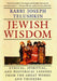 Jewish Wisdom: An Essential Guide to Ethical Living with Insights from 3,500 Years of Biblical and Talmudic Teachings - The Weitzman Museum Store - 9780688129583