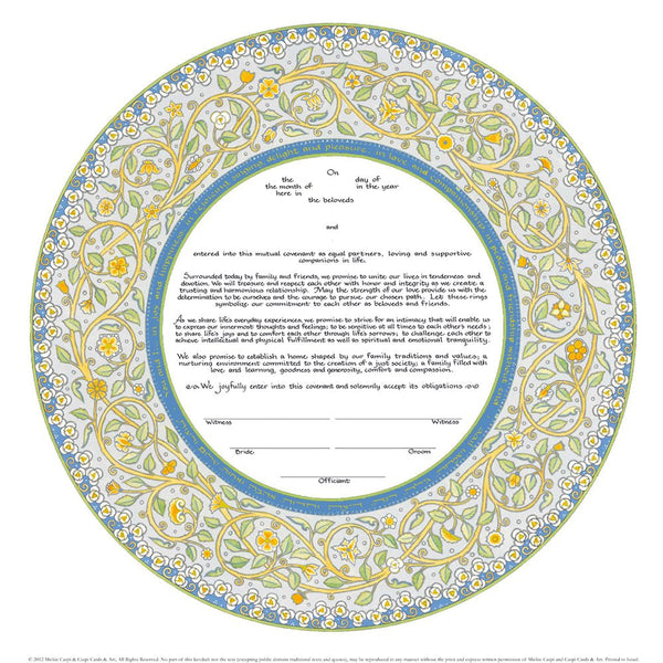 Joy and Happiness Ketubah by Mickie Caspi - The Weitzman Museum Store - 
