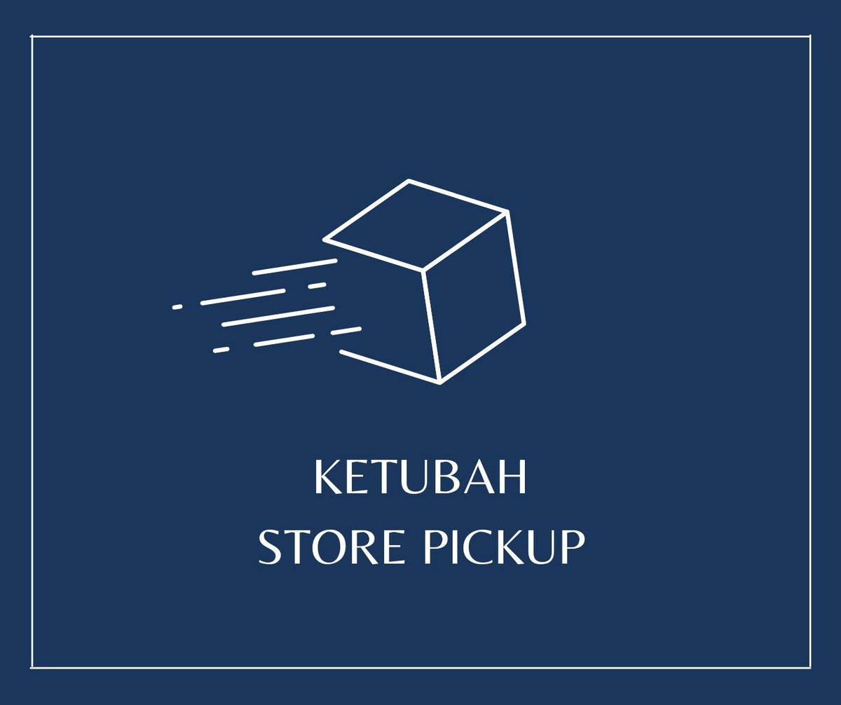Ketubah In - Store Pickup - The Weitzman Museum Store - 