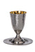 Kiddush Cup Short Stemmed - The Weitzman Museum Store - 11523