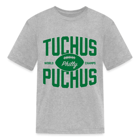 Kids' Tuchus Puchus T-Shirt - The Weitzman Museum Store - 1070138490-P48A231S20