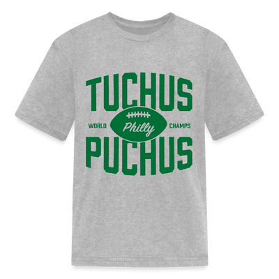 Kids' Tuchus Puchus T-Shirt - The Weitzman Museum Store - 1070138490-P48A231S20