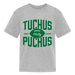 Kids' Tuchus Puchus T-Shirt - The Weitzman Museum Store - 1070138490-P48A231S20