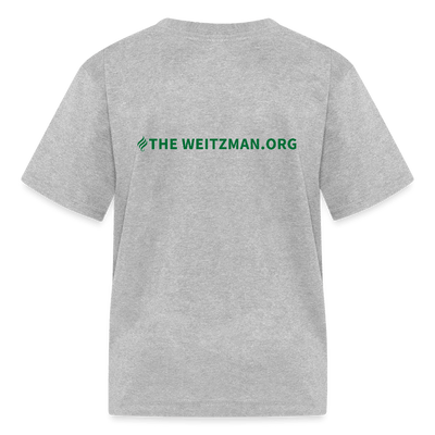 Kids' Tuchus Puchus T-Shirt - The Weitzman Museum Store - 1070138490-P48A231S20