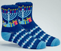 Kids Ugly Sweater Socks - The Weitzman Museum Store - 7 - 847384018767